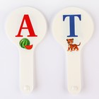 Касса букв, гласные и согласные «Щенячий патруль», 2 штуки, гибкие, пакет с европодвесом - Фото 6