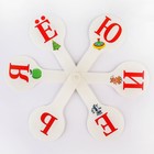 Касса букв, гласные и согласные «Маша и медведь», в наборе 2 штуки, гибкие, пакет с европодвесом - Фото 5