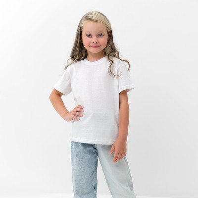 Футболка детская KAFTAN Basic line, рост 128 см, белая