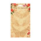 Декор для творчества дерево (набор 6 шт) "Крылья" 20х11,5 см - Фото 3