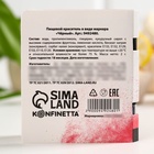 Пищевой фломастер «Чёрный», для украшения десертов, 1 шт. х 2 г. - Фото 6