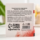 Пищевой фломастер «Красный», для украшения новогодних десертов, 1 шт. × 2 г - Фото 4