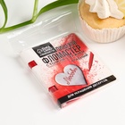 Пищевой фломастер «Красный», для украшения новогодних десертов, 1 шт. × 2 г - Фото 6