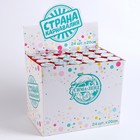 Хлопушка пневматическая «Богатства и удачи», 20 см - фото 31879757