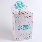 Хлопушка пневматическая «С новым годом!», 30 см - Фото 4