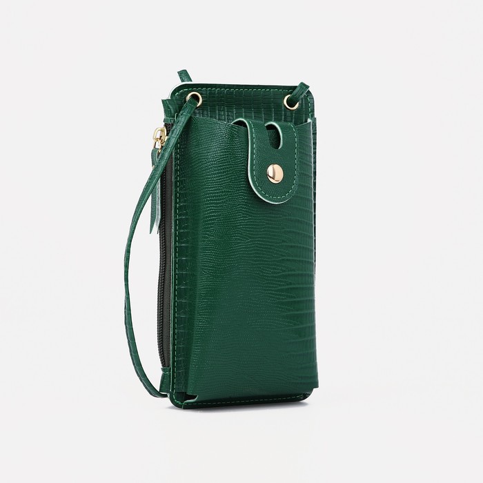 Сумка на магните, с длинным ремнём, однотонная, 10×2.5×20 см, зелёная