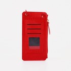 Сумка на магните, с длинным ремнём, однотонная, 10×2.5×20 см, красная - Фото 2