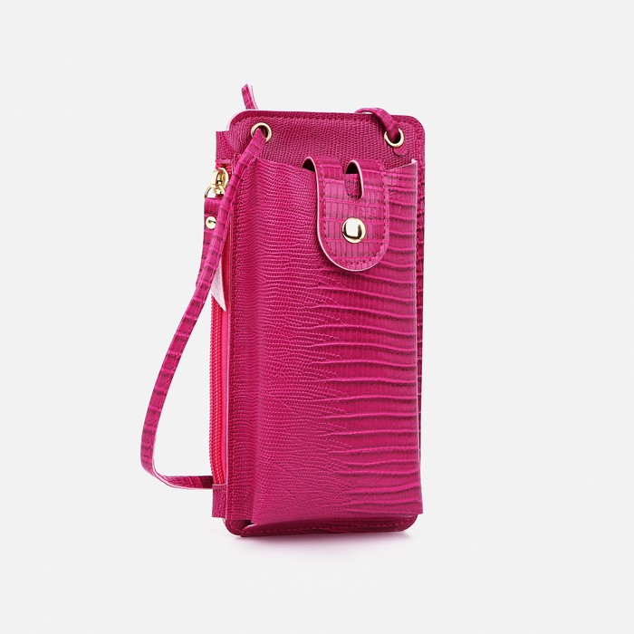 Сумка на магните, с длинным ремнём, однотонная, 10×2.5×20 см, малиновая