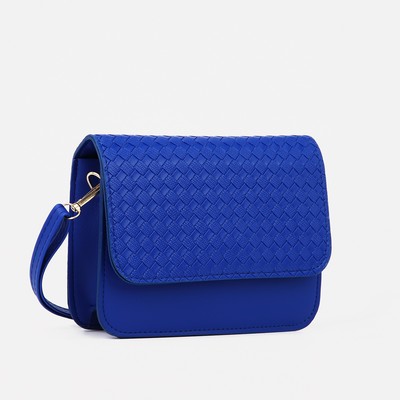 Сумка детская для девочки на молнии, длинный ремень, синяя