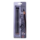 Набор чернографитных карандашей 3 штуки, точилка, ластик - фото 7277749