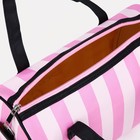 Сумка спортивная на молнии, 2 наружных кармана, длинный ремень, цвет розовый/белый - Фото 3