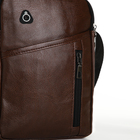 Сумка мужская, цвет коричневый - фото 22677643