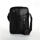 Сумка мужская, цвет чёрный - фото 22677647