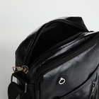 Сумка мужская, цвет чёрный - фото 22677650