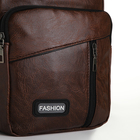 Сумка мужская, цвет коричневый - фото 22677663