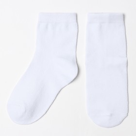 Носки для мальчиков, цвет белые, размер 10-12 (18-23)
