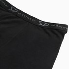 Набор мужских боксеров (3шт), цвет чёрный/серый, р-р 54 (XXL) - фото 33066200