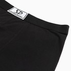 Набор мужских боксеров (3шт), цвет чёрный/серый, р-р 54 (XXL) - фото 22831931