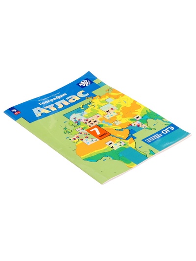 География «Атлас», 7 класс, с новыми регионами РФ, Душина И.В., Летягин А.А