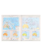 География «Атлас», 7 класс, 2024, ФГОС - Фото 5