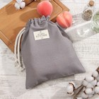 Мешочек текстильный «Этель» ECO, 27×34 см, 70% хлопок, 30% лён, 190 г/м², серый - Фото 1