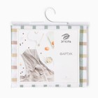 Фартук кухонный «Этель» Harmony 60×70 см, 100% хлопок, рогожка 186 г/м² - Фото 9