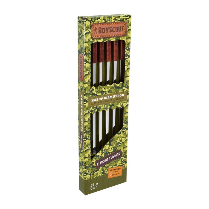 Набор плоских шампуров BOYSCOUT, 55 см, с деревянными ручками с кольцами, 6 шт в упаковке - фото 1910753099