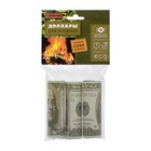 Доллары для розжига мангалов, барбекю, каминов и печей BOYSCOUT, 3 шт в упаковке - фото 9966650