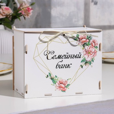 Шкатулка подарочная «Семейный банк для сбора денег. Нежные цветы», 21.5×13.5×17.5 см