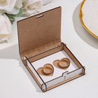 Шкатулка для колец "Рустик", 10 х 9,5 х 2см,  МДФ - фото 22730979