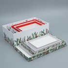 Набор подарочных коробок 6 в 1 «Новогодняя акварель», 20 х 12.5 х 7.5 ‒ 32.5 х 20 х 12.5 см - фото 9349967