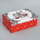Набор подарочных коробок 5 в 1 «Уютного нового года», 22 х 14 х 8,5 ‒ 32.5 х 20 х 12.5 см - Фото 12
