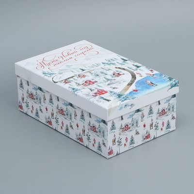 Коробка подарочная «Новогодняя акварель», 26 × 17 × 10 см