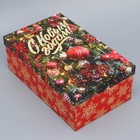 Коробка подарочная «Ёлочные игрушки», 32.5 × 20 × 12.5 см - фото 9738890