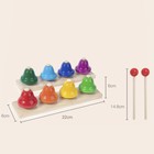 Музыкальная игрушка «Восьми тональные колокольчики» 23×6×12.5 см - Фото 4