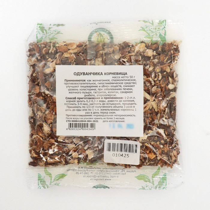Корень одуванчика, 50 г - Фото 1