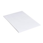 Бумага для рисования, А4, 50 листов, 80 г/м² Calligrata, в папке - Фото 4