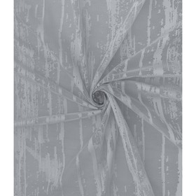 Тюль «Дождь», размер 500x260 см, цвет серый