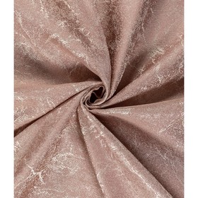 Штора «Бидасар», размер 150x260 см, цвет розовый