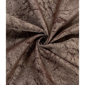Штора «Бидасар», размер 150x260 см, цвет шоколад