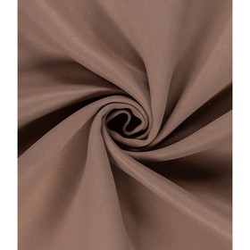 Штора «Блэкаут», размер 200x280 см, цвет какао