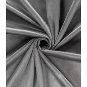 Штора «Велюр», размер 200x260 см, цвет стальной