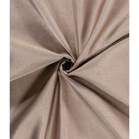 Штора «Висмар», размер 180x260 см, цвет какао