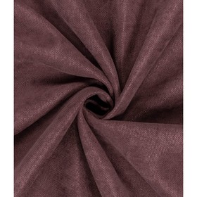 Штора «Канвас колориум», размер 150x260 см, цвет каштан