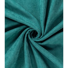 Штора «Канвас колориум», размер 150x260 см, цвет лагуна