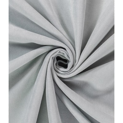 Штора «Канвас колориум», размер 150x260 см, цвет серебро