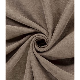 Штора «Канвас колориум», размер 150x260 см, цвет тауп