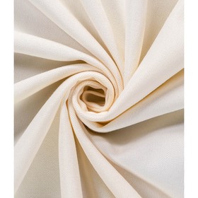 Штора «Канвас колориум», размер 200x260 см, цвет ваниль