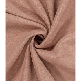 Штора «Канвас колориум», размер 200x260 см, цвет карамель