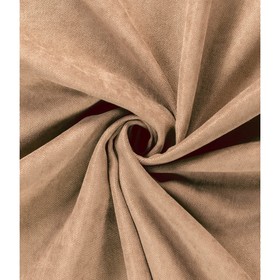 Штора «Канвас колориум», размер 200x260 см, цвет саванна